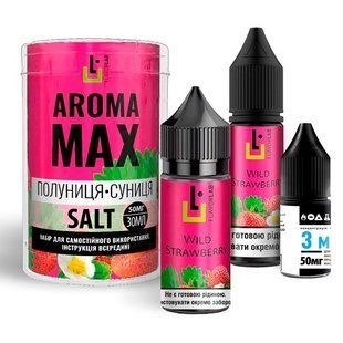 Набор Flavorlab Aroma Max 30 мл Wild Strawberry 50 мг