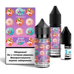 Набор Flavorlab FL350 Christmas Salt 30 мл Fruit Circles 50 мг