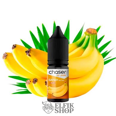 Жидкость Chaser Банан 10 мл на солевом никотине для под системы