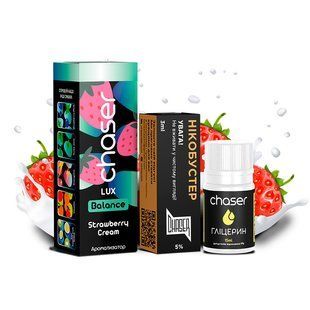 Набор Chaser Lux Salt 30 мл Strawberry Cream 50 мг