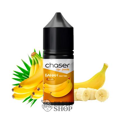Жидкость Chaser Банан 30 мл на солевом никотине для под системы