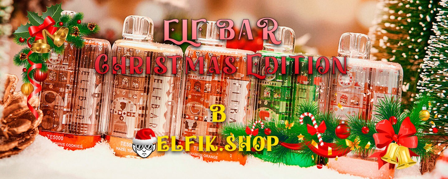 Elf Bar Te5000 Christmas Edition. Новогодние Ельф бар