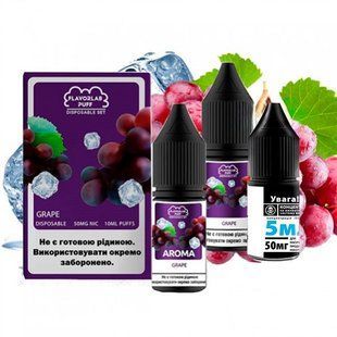Набір Flavorlab Disposable Puff Salt 10 мл Grape 50 мг