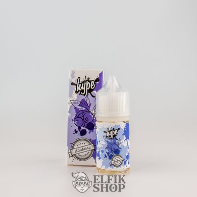 Жидкость Hype - Blueberry на солевом никотине для под системы
