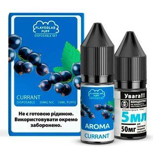 Набір Flavorlab Disposable Puff Salt 10 мл Currant 50 мг