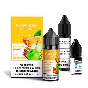 Набор Flavorlab PE 10000 30 мл Apple Orange Cinnamon 50 мг