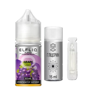 Набір 30 мл ElfLiq Grape