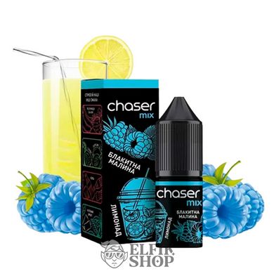 Рідина Chaser Mix Блакитна Малина Лимонад 10 мл на сольовому нікотині под системи
