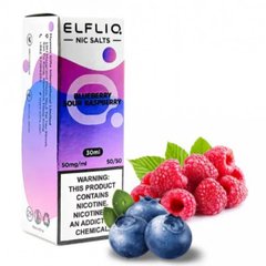 Жидкость ELF LIQ от ELF BAR - Blueberry Sour Raspberry 30 мл на солевом никотине для под системы