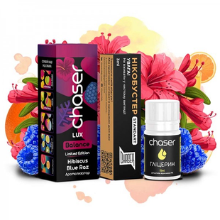 Набор Chaser Lux Salt 30 мл Hibiscus Blue Raz 50 мг