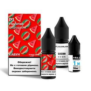 Набір Flavorlab P1 10 мл Watermelon 50 мг