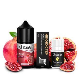 Набір Chaser For Pods Salt 30 мл Гранат 50 мг