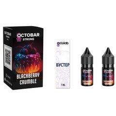 Набір Octobar Strong 10 мл - Blackberry Crumble 50 мл