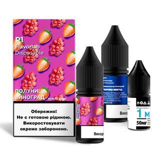 Набір Flavorlab P1 10 мл Strawberry Grape 50 мг