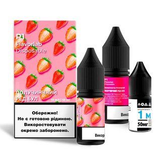 Набір Flavorlab P1 10 мл Strawberry Red Bull 50 мг