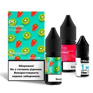 Набір Flavorlab P1 10 мл Strawberry Kiwi 50 мг