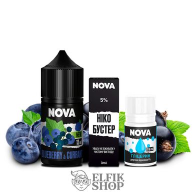 Набір Nova Salt 30 мл Blueberry Currant 50 мг