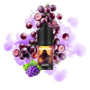 Набір Phantom 30 мл - Grape