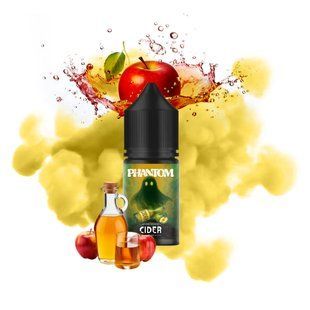 Набор Phantom 30 мл - Cider