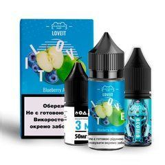 Набор Flavorlab Love It Salt 30 мл Blueberry Apple 25 мг