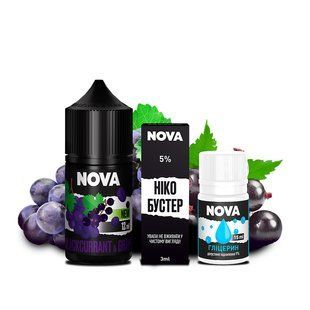 Набір Nova Salt 30 мл Blackcurrant Grape 50 мг