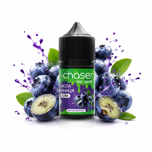 Набор Chaser For Pods Salt 30 мл Кислая Черника 50 мг