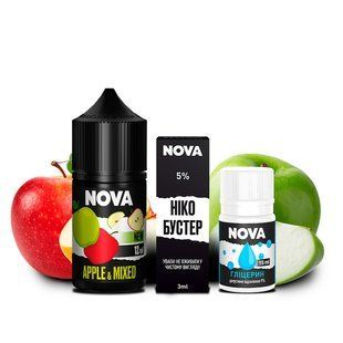Набір Nova Salt 30 мл Apple Mixed 50 мг
